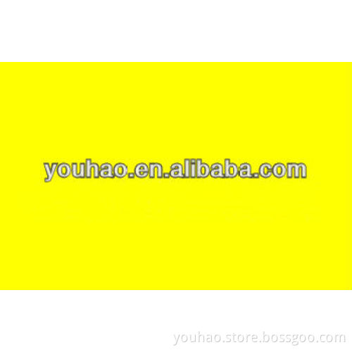 Acid Yellow 36/metanil yellow